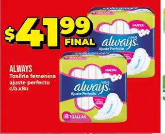 Supermayorista Vital Always Toallita feminina ajuste perfecto oferta