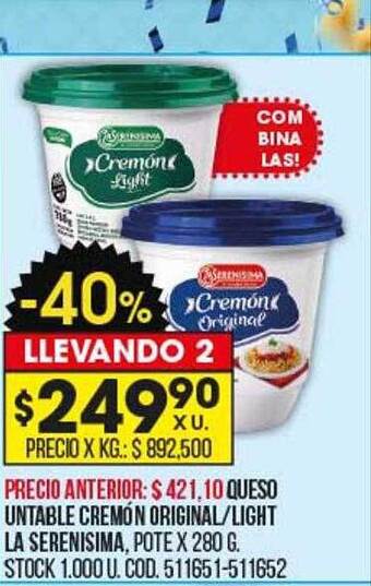 Coto Queso untable cremón original light la serenisima oferta