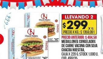 Coto Medallones congelados de carne vacuna con soja chacra nuestra oferta