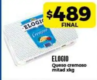 Supermayorista Vital Elogio Queso cremoso mitad xkg oferta