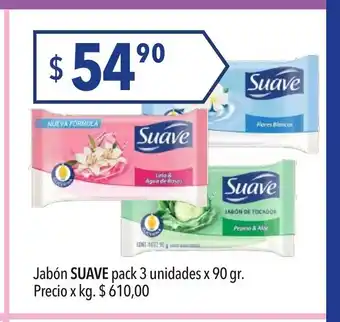 Hergo Suave Jabón pack 3 unidades x90 gr oferta