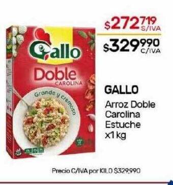 Nini Mayorista Gallo arroz doble carolina estuche oferta