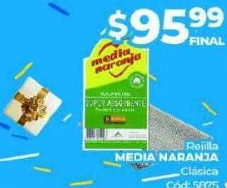 Diarco Rejilla media naranja oferta