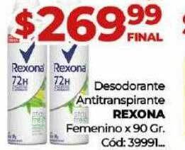 Diarco Desodorante antitranspirante rexona femenino oferta