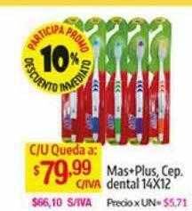 Medamax Mas+plus cep dental oferta
