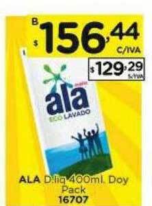 Hipermay Ala d. liq doy pack oferta