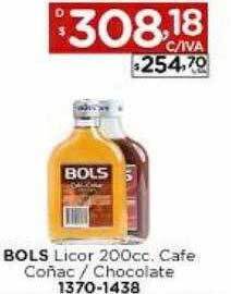 Hipermay Bols licor oferta