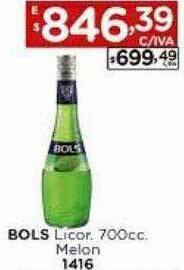 Hipermay Bols licor melon oferta