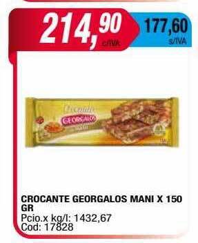 Maxiconsumo Crocante georgalos mani oferta