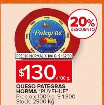Carrefour Maxi Queso pategras puyehue x 100g oferta
