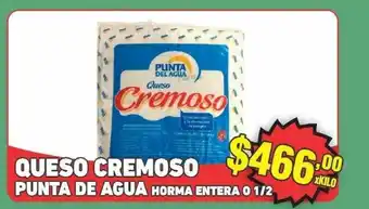 Granja 2 Cuñados Queso Cremoso Punta De Agua oferta