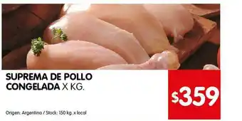 Disco Suprema De Pollo Congelada oferta