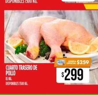 Supermercados Vea Cuarto Trasero De Pollo oferta