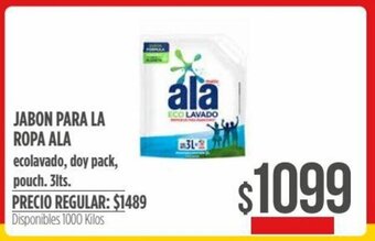 Supermercados Vea Jabon Para La Ropa Ala oferta