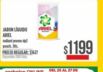 Supermercados Vea Jabón Líquido Ariel oferta
