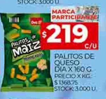 Supermercados DIA Palitos De Queso Dia x 160g oferta
