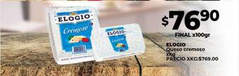 Supermayorista Vital Elogio queso cremoso oferta