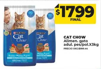Supermayorista Vital Cat chow alimen. gato. adul. pes pol. oferta