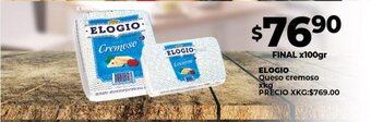 Supermayorista Vital Elogio Queso Cremoso oferta