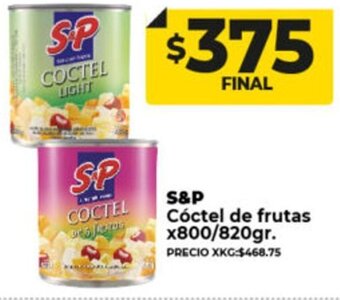 Supermayorista Vital S&P Cóctel de frutas oferta