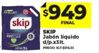Supermayorista Vital Skip Jabón liquido d/p oferta