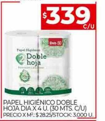 Supermercados DIA Papel higiénico doble hoja dia oferta