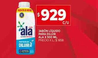 Supermercados DIA Jabón líquido para diluir ala oferta