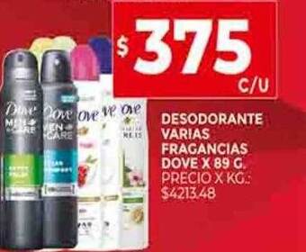 Supermercados DIA Desodorante varias fragancias dove oferta