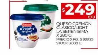 Supermercados DIA Queso cremón clásico light la serenisima oferta