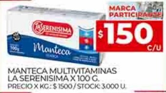 Supermercados DIA Manteca Multivitaminas La Serenisima x 100g oferta