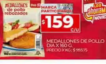Supermercados DIA Medallones de Pollo Dia x 160g oferta