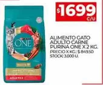 Supermercados DIA Alimento Gato Adulto Carne Purina One x 2 kg. oferta