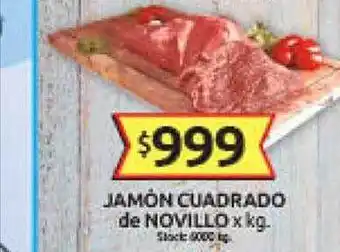 Cordiez Jamón cuadrado de novillo oferta