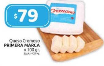 Cordiez Queso cremoso primera marca oferta
