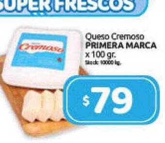 Cordiez Queso cremoso primera marca oferta