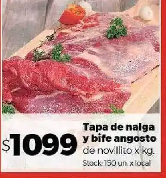 Disco Tapa de nalga y bife angosto oferta