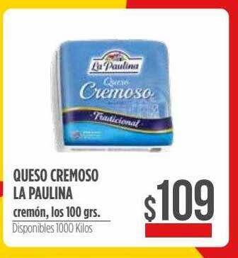 Supermercados Vea Queso cremoso la paulina oferta