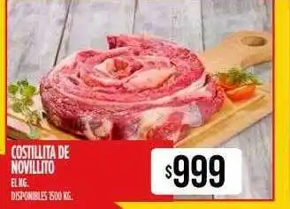 Supermercados Vea Costillita de novillito oferta