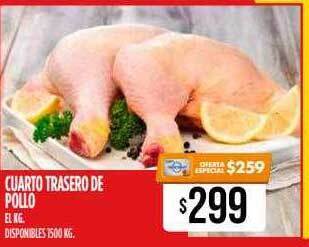 Supermercados Vea Cuarto trasero de pollo oferta
