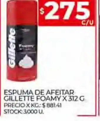 Supermercados DIA Espuma De Afeitar Gillette Foamy x 312 g. oferta