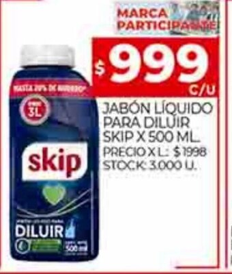 Supermercados DIA Jabón Liquido Para Diluir Skip x 500ml oferta