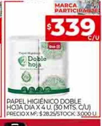Supermercados DIA Papel Higiénico Doble Hoja Dia x 4 u oferta