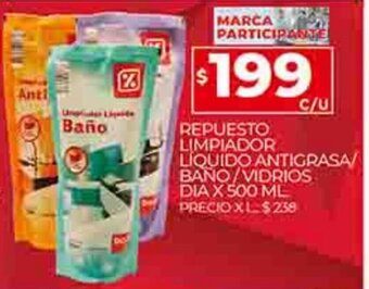 Supermercados DIA Repuesto Limpiador Liquido Antigrasa/Baño/Vidrios Dia x 500ml oferta