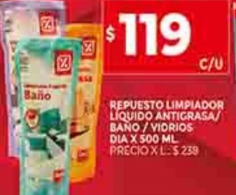 Supermercados DIA Repuesto Limpiador Liquido Antigrasa/Baño/Vidrios Dia x 500ml oferta