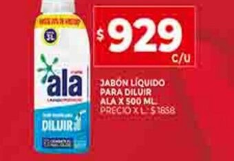 Supermercados DIA Jabón Liquido Para Diluir Ala x 500ml oferta