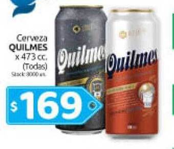 Cordiez Cerveza quilmes oferta