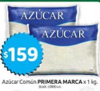 Cordiez Azúcar común primera marca oferta