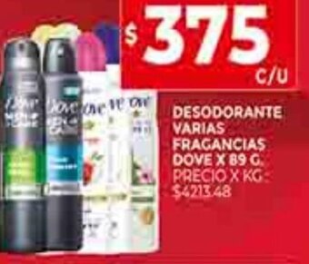 Supermercados DIA Desodorante Varias Fragancias Dove x 89g oferta