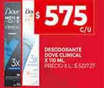 Supermercados DIA Desodorante Dove Clinical x 110ml oferta