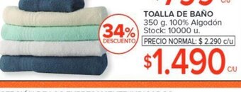 Carrefour Toalla De Baño oferta